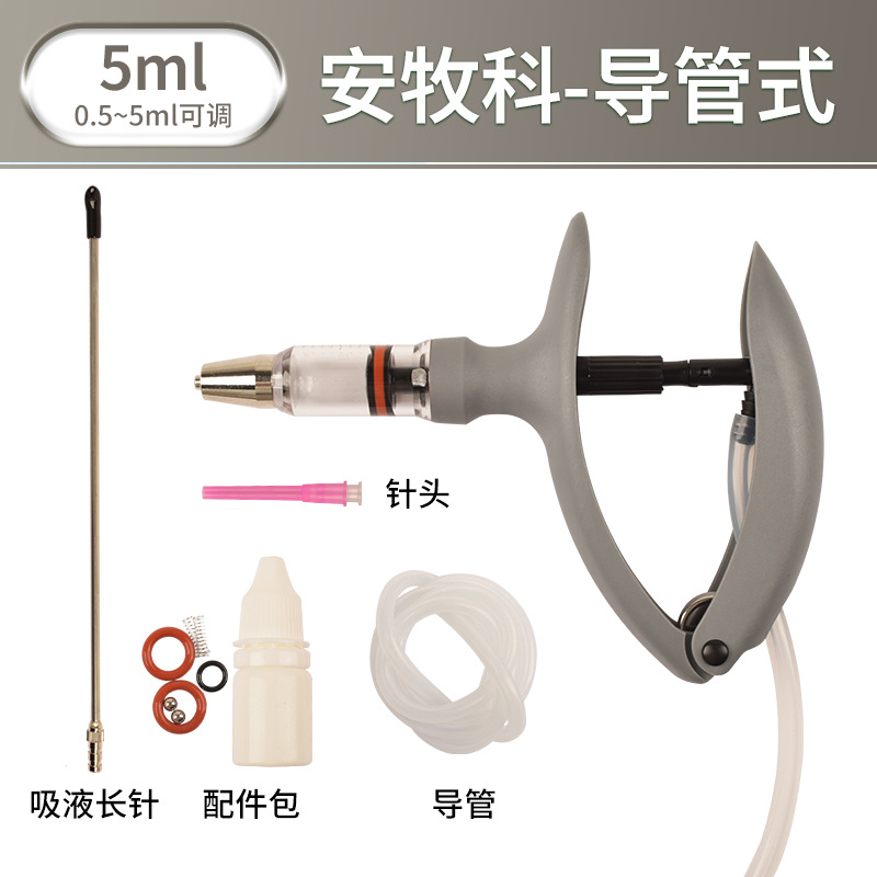 Dispositivo de vacuna de cerdo de inyección continua veterinaria importada artefacto ganado ovino pollo pato inyección continua automático ajustable vacuna