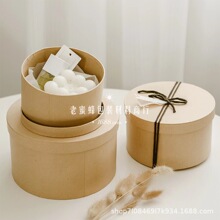 特硬圆形伴手礼盒加厚牛皮天地盖纸盒礼物礼品盒包装烘焙包装批发