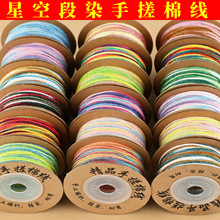 �ǿն�Ⱦ�ִ��޾��ӽ��ʽ���澀diy��朾��K�������K���������K
