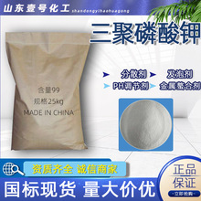 ������������� �߼�������������KTPP���τ�ˮ�|̎�� ���������