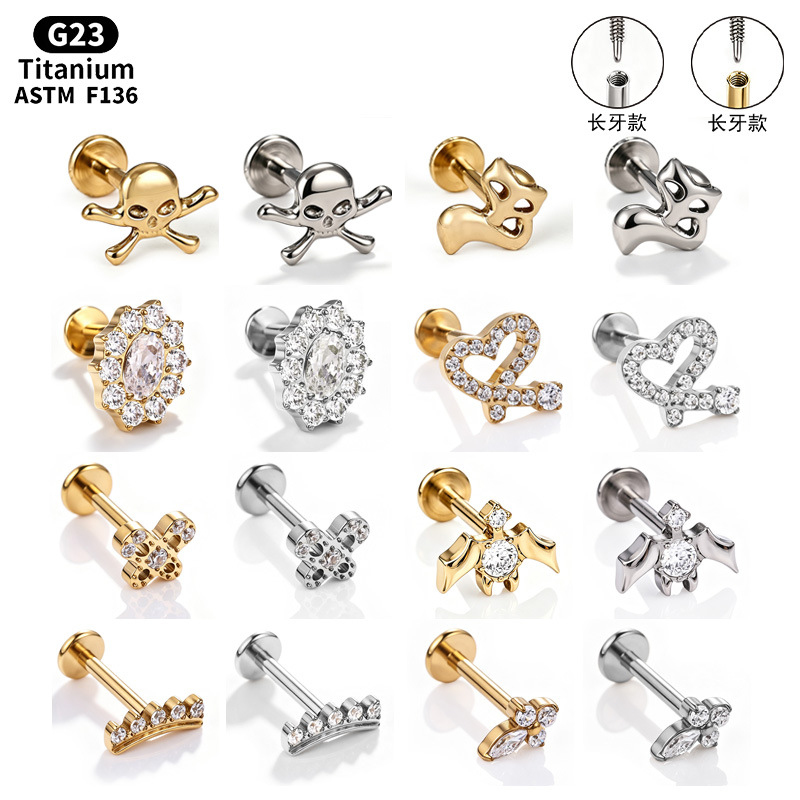 Labret stud lip piercing jewelry styling detail