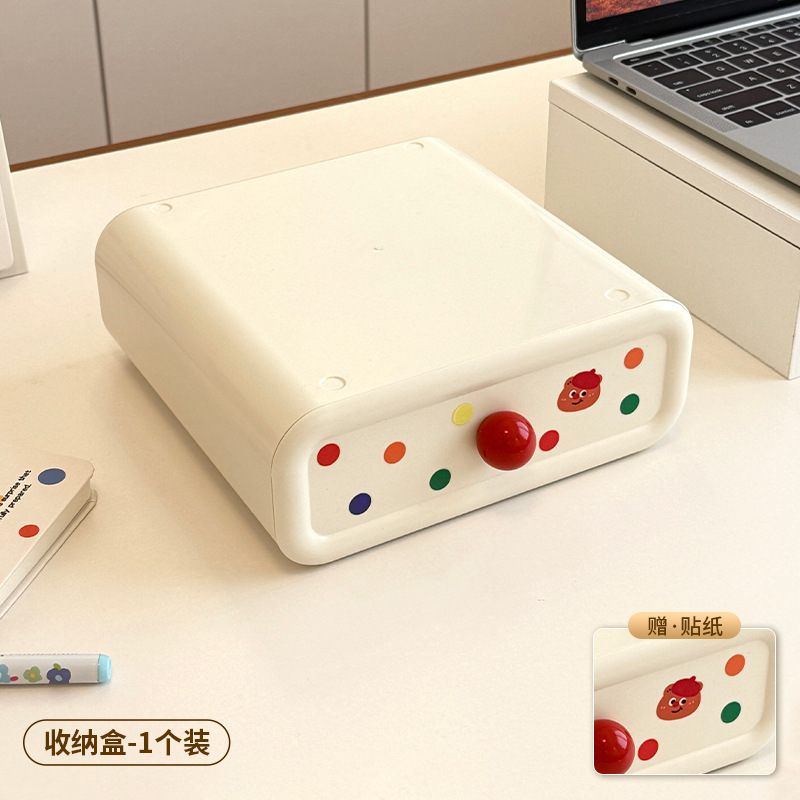 ドーパミンデスクトップ引き出しボックス家庭用高価値化粧品引き出し収納ボックス学生寮収納ボックス|undefined