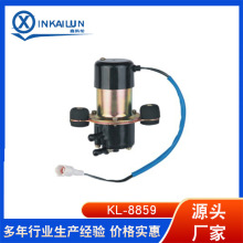 �m����ʮ� ����UC-V6E 15100-70D00 15100-80D00 94581768ȼ�ͱ�