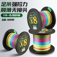 �羳pe�������R8��500�ןo���^����혻�����10��һɫ���·���~��