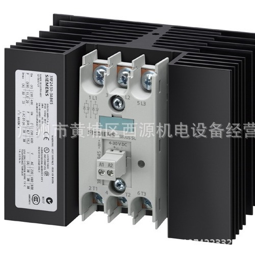 3RF2450-3AB45 西门子三相半导体接触器 50A