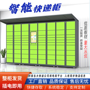 ���ܿ��f��С�^���f���ᙙ����Ĵ���B�AվͶ�f�Aվ���Ƅӿ��f��