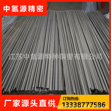 ϵy늽⒁ⳬPS31603߼ܵ|ýڶ