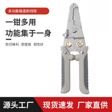 Q๦늹ùQ|ξQӾƤOӋ