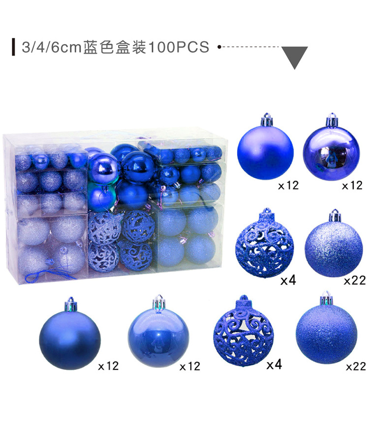 100个混装_12.jpg