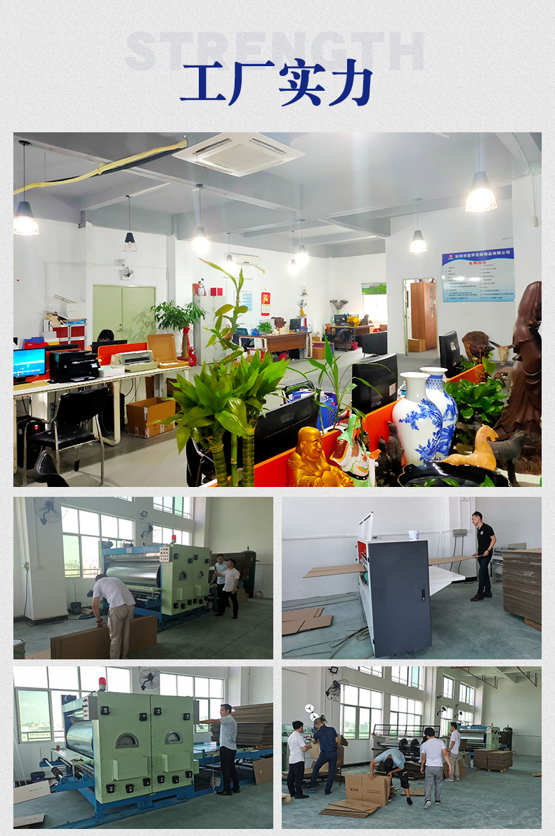 详情页--保温纸箱 (8).jpg