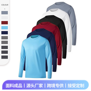 Cross-Border Amazon Men's Sports Quick-Drying T-Shirt Round Neck Pure Color Breathable Moisture-Wicking Pique Long-Sleeved Top