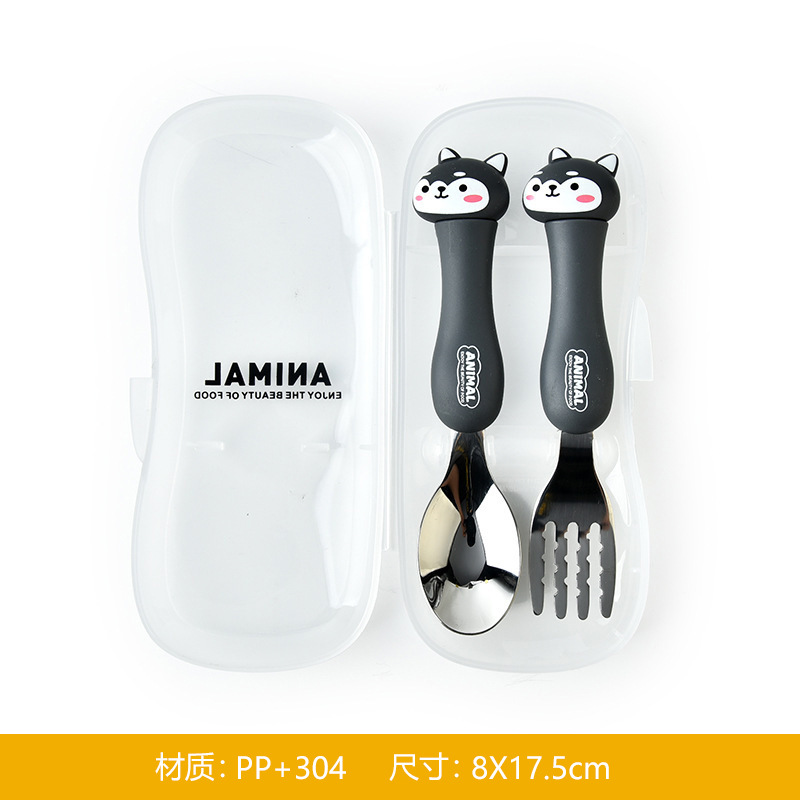 강아지 [스푼 + 포크]]