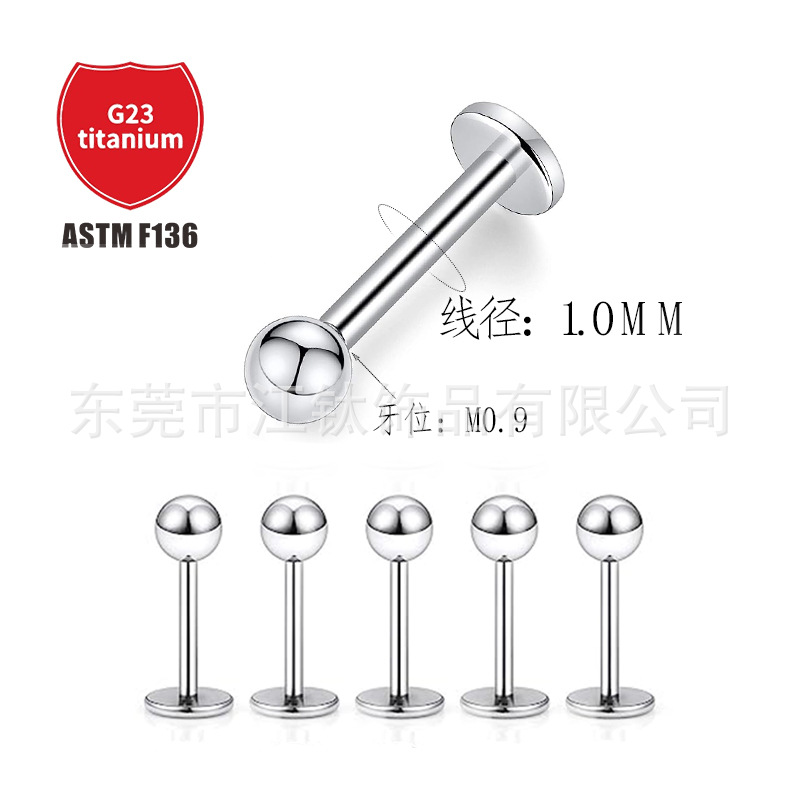 Pointed titanium steel lip stud product view