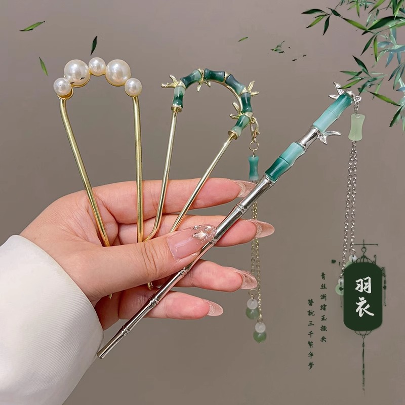 Nueva perla china en forma de U pinzas de cabello para mujeres 2025 nueva cabeza de bola artefacto de cabello de cabello de peinado pinzas de cabello de cabello