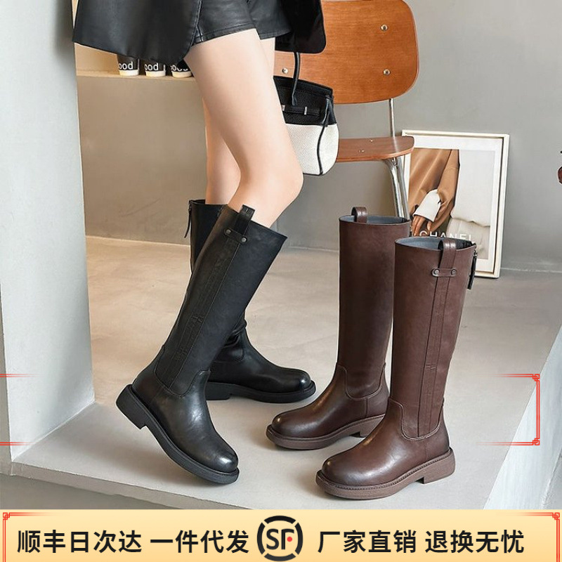 Winter high boots platform