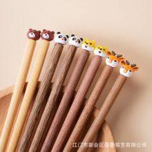 家用儿童筷子实木短筷鸡翅木筷子无漆木筷卡通动物硅胶宝宝筷子