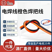 ���և��H  ����늺�����ɫ���Ѿ�YHF 16-300ƽ��YH