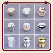 现货批发香水玻璃瓶配套盖子喷头13口1518口螺口卡口使用喷雾