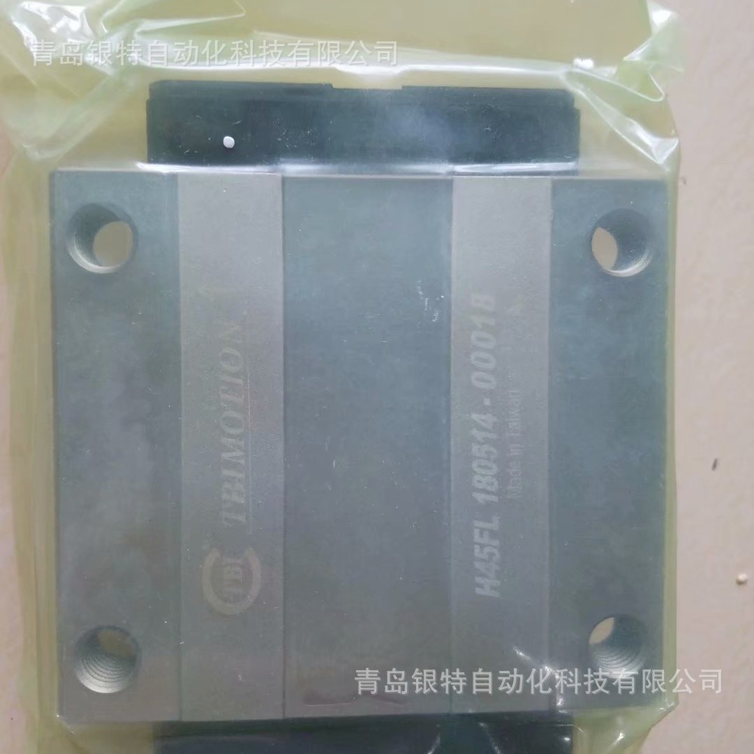 TRH65VL台湾TBI滑块TRH65VL线性滑轨 TRH65VL激光切割机机械导轨