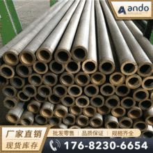 ����C92200��SAE622���a���~�� �a���~�� ��ĥ�a���~�� �a���~��