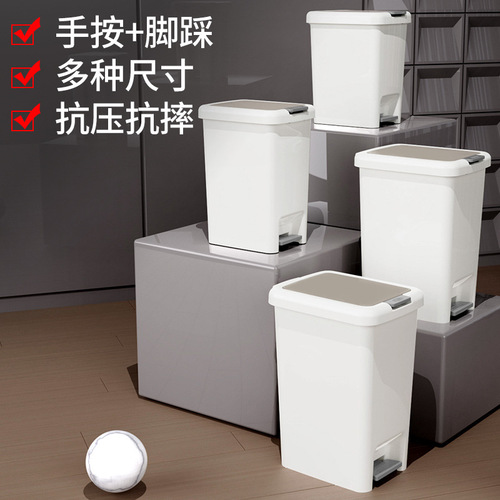 Interlayer Sanitary Room Trash Can Household with Lid Kitchen Living Room Creative Covered Nordic Toilet Trash Bin Narrow Paper Bin