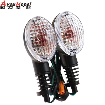 Suitable for Kawasaki Vulcans Dönmə işıqları - white