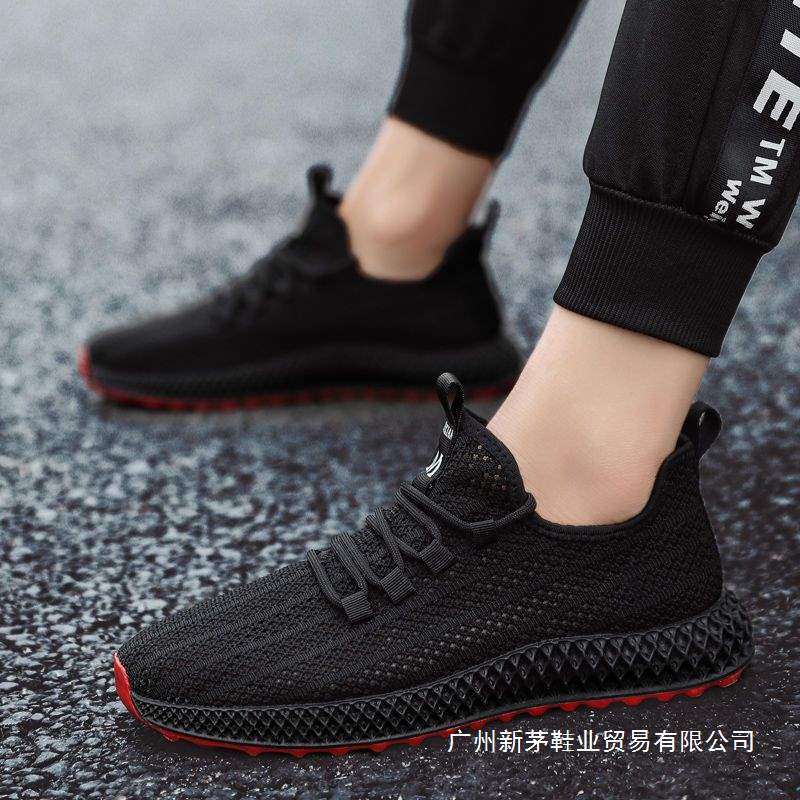 Summer Mesh Shoes for Men, Breathable Mesh Sports Shoes, Men's Mesh Trendy Versatile Casual Shoes Summer Mesh Shoes for Men, Breathable Mesh Sports Shoes, Men's Mesh Trendy Versatile Casual Shoes