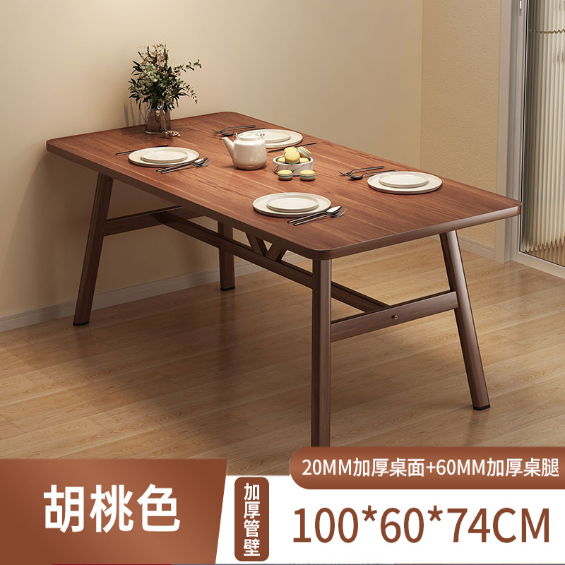 Mesa de comedor, mesa de comedor doméstica, mesa de estudio de sala de estar, mesa de computadora multifuncional, mesa de oficina simple en el hogar, estante de almacenamiento