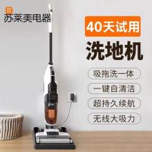 �¿�ϴ�ؙC�o�������ֳ�������ϴ��һ�w����Ԅ��坍�������m