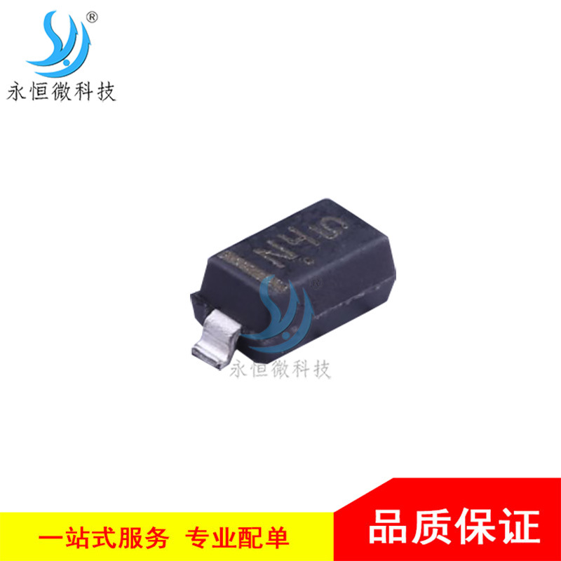 贴片稳压二极管 MMSZ5264BT1G SOD-123 电压调节 60V 丝印N4 原装