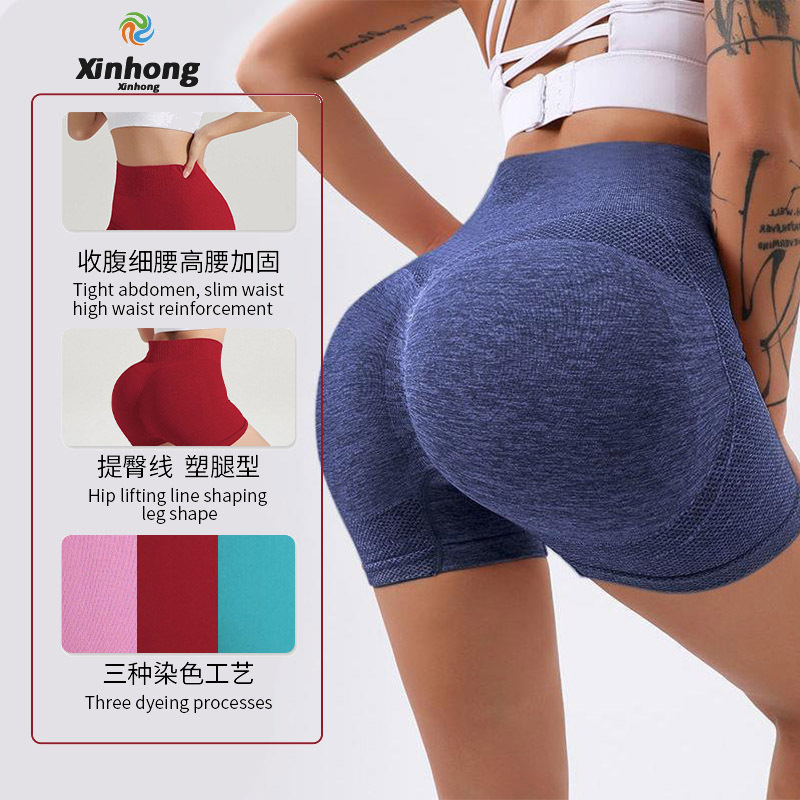 Pantalones cortos de fitness de yoga transfronterizos de cintura alta abdominal abdominal ajustados deportivos de mel melonía de cadera anti-caminar leggings de yoga seco