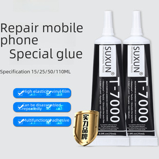 Glue, black mobile phone, metal universal screen, handmade, T7000