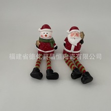 ������Ʒ �մ�ʥ���Ϲ�ѩ��ʥ�����ȹ���Ʒ�ڼ�