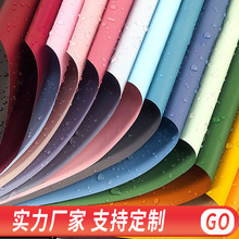 �W�ż��r���������b���������ð�������ˇ������r�����b�������l