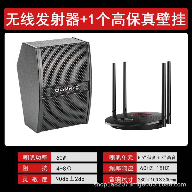 QIASHENGワイヤレスbluetooth天井スピーカー重低音天井スピーカー店舗専用埋め込み式天井スピーカー|undefined