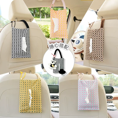 Car tissue box/set | Home Dual-Use Tissue Bag