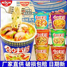 ��ζ�����������������l���u�������󷽱���W��ҹ�����|��ʳ����
