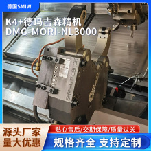 ��SMWҺ�����ļ�  K4Һ�����ļ� ���b�¬���ɭ���C DMG-MORI-NL