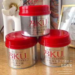 小紅瓶發膜免蒸修復焗油頭髮護理順滑滋潤理髮店日本發膜批發