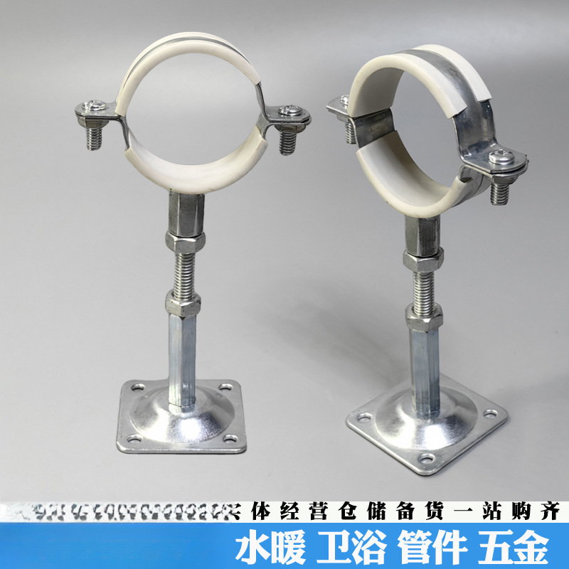管夹万向支架滑动镀锌管卡固定可调双管节管夹管道卡箍卡扣