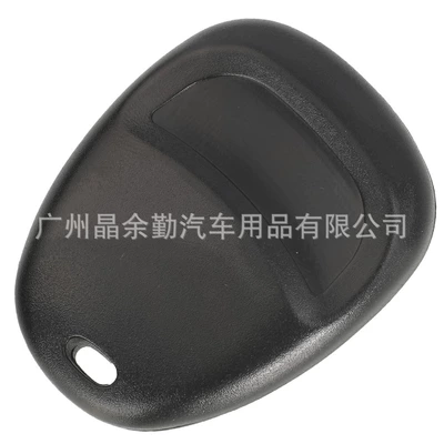 Car Keys 3-key Buick Chevrolet split