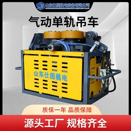 矿山施工设备;矿业输送设备;开采选矿设备