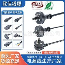 �S�ҹ���1M��ɫ��Ҏ����T5÷��β�Դ���Ę�t8LED���ܲ��^�B�Ӿ�