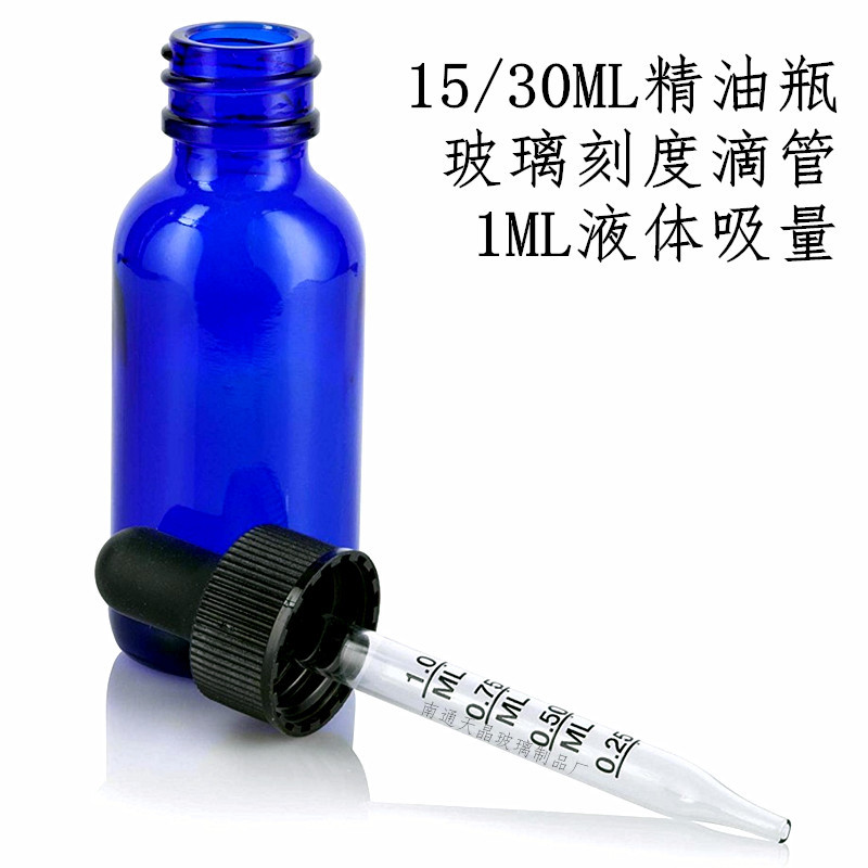 18-400硅胶头塑料竖条纹玻璃刻度滴管18牙哑光面胶头精油瓶滴管