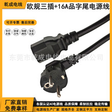 �WҎ����16AƷ��βC21�Դ�� �W�˼��~��оAC���L��1.5ƽ�����^��
