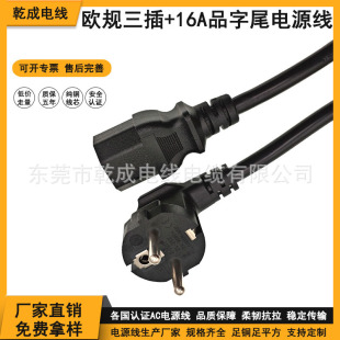 �WҎ����16AƷ��βC21�Դ�� �W�˼��~��оAC���L��1.5ƽ�����^��