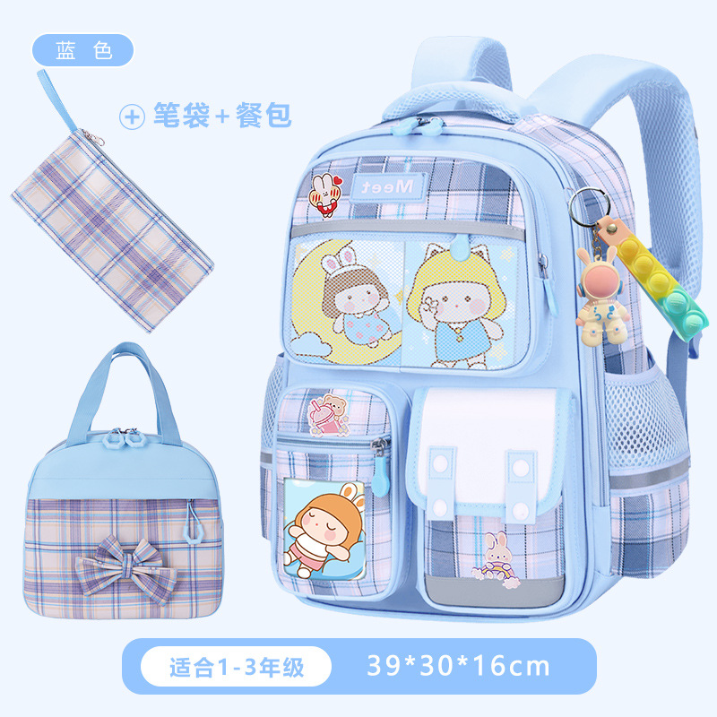 26 nuevas mochila de estudiantes de primaria para mujeres 1 - 2 - 3 - 6 - 9 grados mochila de hombro para niños