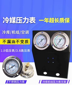 �������C�M���͉����� ������ý��1.8 3.8MPA�ͱ� ��əC���{��