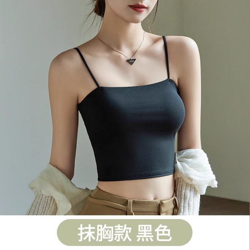블랙