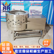 羊蹄打毛机肥肠去油机 鸡爪去皮机 鸡爪脱皮机卧式打爪机